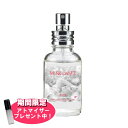 フィンカ 【おまけアトマイザー付き！】フィンカ ムスクダンス (夢好舞) EDT SP 30ml 香水