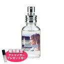 フィンカ 【おまけアトマイザー付き！】フィンカ イノセントエンジェル (赤裸々天使) EDT SP 30ml 香水