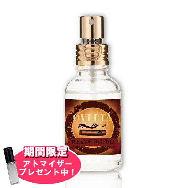 フィンカ 【おまけアトマイザー付き！】フィンカ オヴェルタ 「赤い掟」 EDT SP 30ml 香水