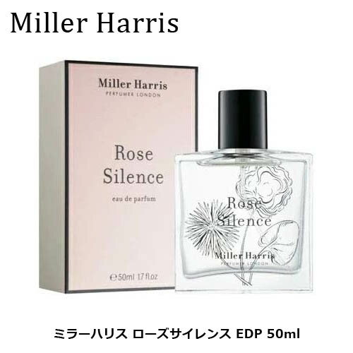 ミラーハリス ローズサイレンス EDP 50ml 香水 レディース 薔薇 バラ ローズ 香り 結婚祝い 誕生日 内祝い お返し 贈り物 プレゼント ギフトのサムネイル