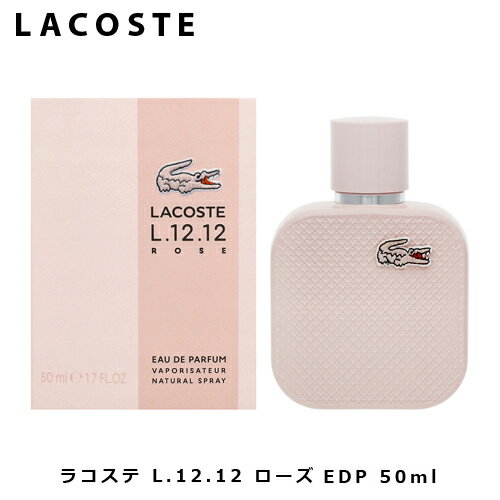Amazon | ラコステ プールファム EDP 30mL | LACOSTE(ラコステ