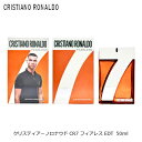 クリスティアーノ・ロナウド CR7 フィアレス EDT SP 50ml 香水 メンズ