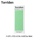 トリデン ダイブ イン トナー 300ml 化粧水 【正規品】 | 韓国コスメ スキンケア 保湿 化粧水 ヒアルロン酸