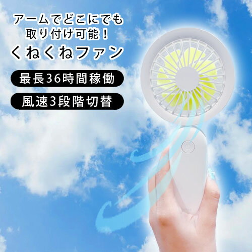 ͤͥե ۥ磻 ͤ ϥǥե  ż ߥ  ߤ겼  դ ϥ󥺥ե꡼ USB   ٥ӡ  ݤ  2024 ȥɥ  饤 󥿥
