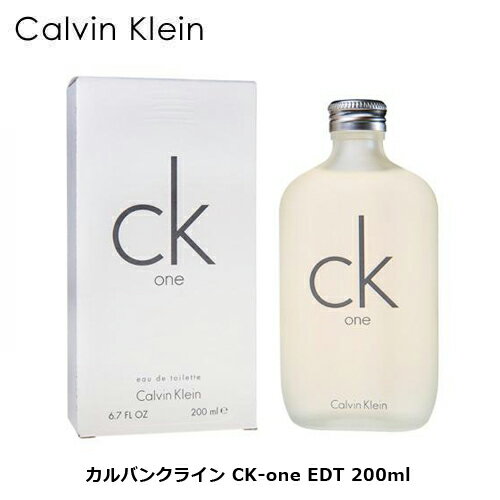 カルバンクライン カルバンクライン シーケーワン CK1 EDT SP 200ml | ブランド シーケー ワン シー ケー ワン CK one メンズ レディース ユニセックス 男女兼用 男性 女性 香り 爽やか ベルガモット 結婚祝い 誕生日 内祝い お返し 贈り物 プレゼント ギフト