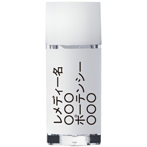 ホメオパシージャパン Niukaw-c-ryu-S. 丹生川上神社中社 竜神の滝 祈り 30C 小ビン