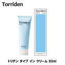 トリデン ダイブ イン クリーム 80ml 【正規品】 | 結婚祝い 誕生日 内祝い お返し 贈り物 プレゼント ギフト 保湿クリーム 韓国コスメ スキンケア クリーム フェイスクリーム 保湿 ケア用品 フェイスケア