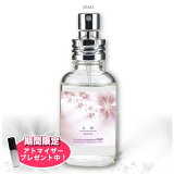 ڤޤȥޥդۥե ߡ ɱ EDT SP 30ml  뺧ˤ  ˤ ֤ £ʪ ե ץ쥼