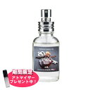 フィンカ 【おまけアトマイザー付き！】フィンカ アフロネオ アフロ (媚薬) EDT SP 30ml 香水