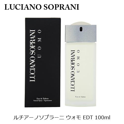 ルチアーノソプラーニ 【あす楽】ルチアーノ ソプラーニ LUCIANO SOPRANI ウォモ オードトワレ EDT SP 100ml メンズ 香水 | 男性 男性用 ブランド 人気 ギフト プレゼント 誕生日 彼氏 香り ベルガモット レモン アップル ラベンダー ジャスミン オレンジ ムスク クリスマス プレゼント ギフト