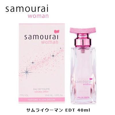 サムライウーマン EDT SP 40ml | レディース 女性 女性用 結婚祝い 誕生日 内祝い お返し 贈り物 プレゼント ギフト 香水 香り フレグランス オードトワレ グレープフルーツ グリーンティ 緑茶 お茶 ベルガモット ジャスミン ローズ バラ ピーチ 桃 シダーウッド ムスク