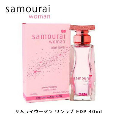 サムライウーマン ワンラブ EDT SP 40ml | レディース 女性 女性用 結婚祝い 誕生日 内祝い お返し 贈り物 プレゼント ギフト 香水 香り フレグランス オードトワレ フレッシュ フルーティ フルーティー アップル りんご 林檎 ピーチ 桃 モモ ムスク シダーウッド