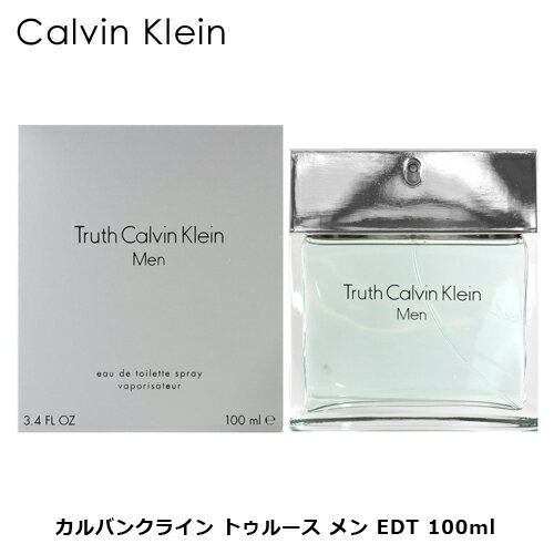 Celes (セレス) | Calvin Klein - Truth(カルバン・クライン