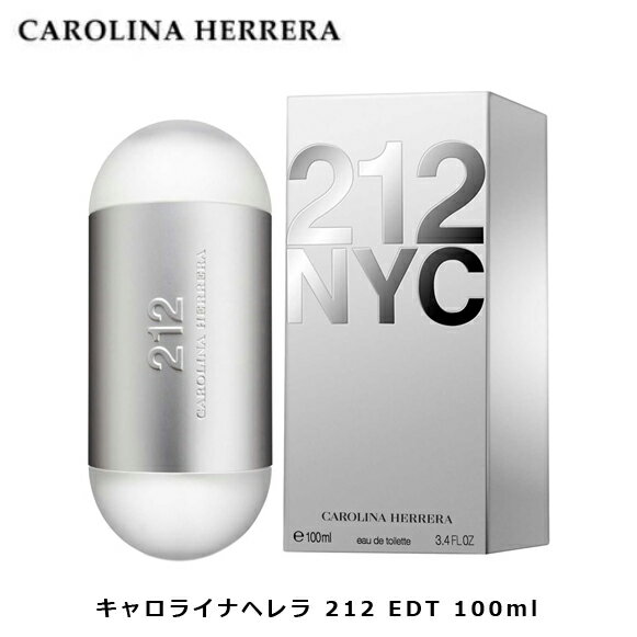 キャロライナヘレラ 212 EDT SP 100ml ｜ レディース 女性 女性用 結婚祝い 誕生日