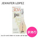 【訳あり】ジェニファーロペス グロウ バイ ジェイロー EDT SP 30ml | ワケアリ お試し テスター レディース 女性 女性用 結婚祝い 誕生日 内祝い お返し 贈り物 プレゼント ギフト 香水 香り フレグランス オードトワレ グレープフルーツ ローズ バラ バニラ