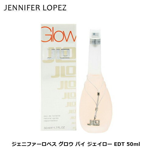 楽天市場】香水 ネロリ ジャスミンの通販