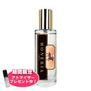 【おまけアトマイザー付き!】フィンカ モネリア EDT SP 30ml | FINCA ユニセックス 男女兼用 結婚祝い 誕生日 内祝い お返し 贈り物 プレゼント ギフト 香水 香り フレグランス オードトワレ レモン ラベンダー リンゴ アップル グリーンティ グリーンティー ムスク