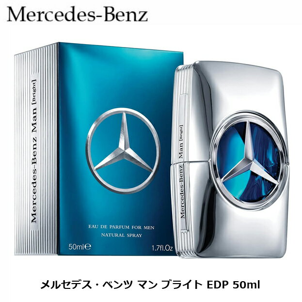 メルセデスベンツ Mercedes-Benz 香水 50ml サイン オードパルファム EDP SP メンズ 男性用 SIGN フレグランス ギフト  プレゼント | ナナパージュ
