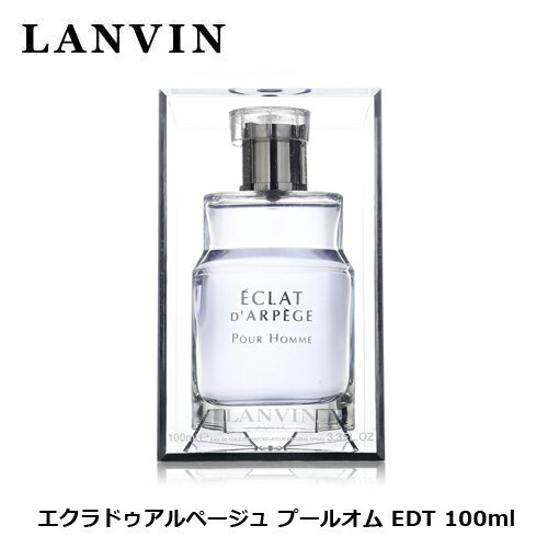 楽天市場】ランバン エクラドゥアルページュ 100ml（対象（性別