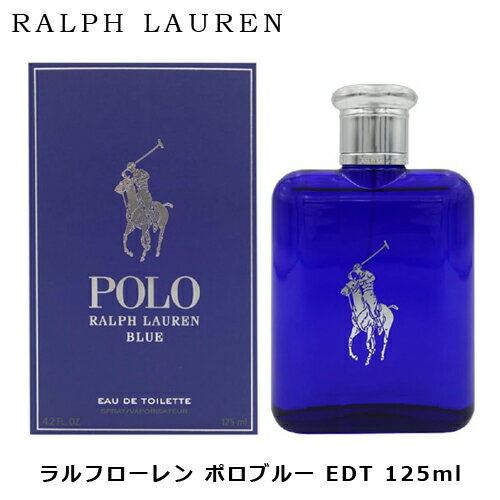 Amazon.co.jp: ラルフローレン ポロブルー EDT SP 75ml