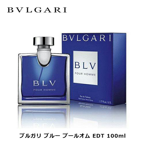 楽天市場】ブルガリ 香水 ランキングの通販 楽天市場】ブルガリ 香水 ランキングの通販