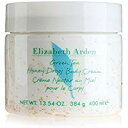 GUxXA[f O[eB[ Elizabeth Arden nj[hbvX{fBN[ 400g