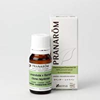 プラナロム エッセンシャルオイル ラベンダー・レイドバン 10ml ｜ 結婚祝い 誕生日 内祝い お返し 贈り物 プレゼント ギフト アロマオイル オーガニック アロマテラピー エッセンシャルオイル 精油 100％天然