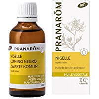 プラナロム キャリアオイル ブラッククミンオイル 50ml | 男女兼用 ユニセックス メンズ レディース 結婚祝い 誕生日 内祝い お返し 贈り物 プレゼント...