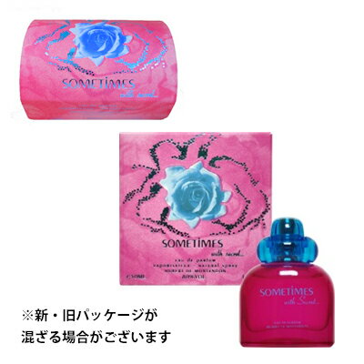 アロマコンセプト アロマコンセプト サムタイム ウィズ シークレット EDP SP 50ml レディース 香水 結婚祝い 誕生日 内祝い お返し 贈り物 プレゼント ギフト