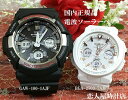 ylzlGVbN yAEIb` G-SHOCK BABY-G JVI dg\[[ 2{Zbg GAW-100-1AJF BGA-2500-7AJF drsv ԂȂ bsO 菑̃bZ[Wt܂ yΉ