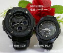 ylzlGVbN yAEIb` G-SHOCK BABY-G JVI dg\[[ 2{Zbg GST-W300G-1A1JF MSG-W200G-1A2JF drsv ԂȂ bsO 菑̃bZ[Wt܂ yΉ