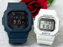 ylzlGVbN yAEIb` G-SHOCK BABY-G JVI GW-M5610U-2JF BGD-5650-7JF dg\[[ 2{Zbg drsv ԂȂ bsO 菑̃bZ[Wt܂ yΉ