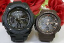 ylzlGVbN yAEIb` G-SHOCK BABY-G JVI dg\[[ 2{Zbg GST-W100G-1BJF BGA-2510-5AJF drsv ԂȂ bsO 菑̃bZ[Wt܂ yΉ