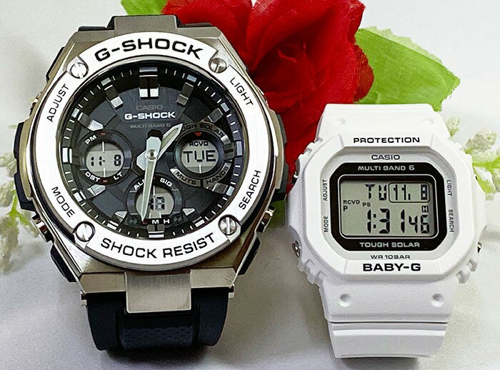 【恋人屋】恋人たちのGショック ペアウオッチ G-SHOCK BABY-G カシオ GST-W110-1AJF BGD-5650-7JF 電波ソーラー 2本セット 電池交換不..