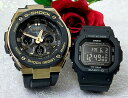 ylzlGVbN yAEIb` G-SHOCK BABY-G JVI GST-W300G-1A9JF BGD-5650-1CJF dg\[[ 2{Zbg drsv ԂȂ bsO 菑̃bZ[Wt܂ yΉ