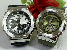 【恋人屋】恋人たちのGショック ペアウオッチ G-SHOCK BABY-G カシオ 2本セット アナデジ GM-2100-1AJF GM-S2100-3AJF メタルシリーズ プレゼント ラッピング無料 メッセージカード g-shockあす楽対応 クリスマス プレゼント 誕生日 御祝い還暦 銀婚式 結婚記念日 婚約