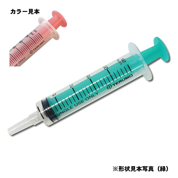 Rakuten - A4【ケース販売】テルモ　カテーテルチップ　シリンジ　（赤SS-20CA10P）針なし　20ml　25本入　経腸栄養（胃ろう・いろう・PEG・ペグ・胃瘻用）≪検索用≫【05P05Dec15】
