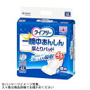 ＜尿量が少ない〜普通の方用＞ たっぷり4回分をぐんぐん吸収するので、尿量の多い方でも、一晩中あんしんです。 「すっぽり幅広形状」がおしりをすっぽり包み込んで、スキマをつくらないから、寝返りモレと後ろモレを防ぎます。 「まん中ぽっこりフィットゾーン」がさまざまな姿勢に変えてもスキマをつくらず、自然に体にフィットします。 「立体フィットギャザー」が体にフィットして横モレを防ぎます。 ズレ止めテープがおむつの中でのズレによるモレを防ぎます。 おしっこ4回分 1袋42枚入り×3入り ダンボール1ケースでの配送です。 メーカー：ユニチャーム（株） ※医療費控除対象品医療機関・市町村へお見積りをご提出する必要がある個人様、または法人としてお見積もりが必要な会社様は、無料でお見積書を作成いたします。お気軽にご連絡ください。 ★医療費控除について　 医療費控除は、納付した税金の一部が還付される制度です。医療費の合計が年間で10万円、または所得金額の5％を超えた場合、申告すると税金の一部が戻ってきます。この医療費には、医師が必要と認めた紙おむつ、失禁用尿取りパッドなどの購入費も認められます。また医療費控除は、納税者が対象となります。領収書は必ず保管してください。 ■医療費控除を受けるには、医師が発行した【おむつ使用証明書】が必要になります。 　⇒紙おむつ使用証明書をすぐにダウンロードされたい方はこちらクリック！ ■領収書が必要な方は、ご注文時に必要の旨を備考欄にお書き添えください。 　　注※　領収書はご使用者名（フルネーム）明記されたものが必要です。 　　　　　　ご注文者と異なる場合はお知らせ下さい。