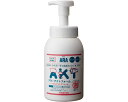 【 ✅ ✨🚀 新商品アップ!今すぐチェック!】アラ! アクトフォーム あたま・からだ用/00001515 550mL