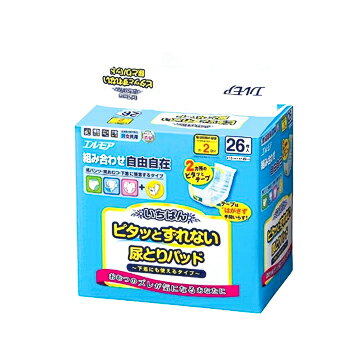 【8袋入ケース配送】エルモア いちばん ピタッとずれない尿とりパッド 1袋（26枚入） 介護用 大人用 紙おむつ 尿パット【送料無料】