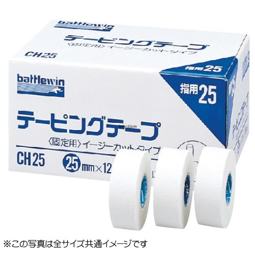 バトルウィン　テーピングテープ C-タイプ（非伸縮）　●品番：C50　サイズ50mm×12m　12巻入　テーピング※お取り寄せ品【05P05Dec15】