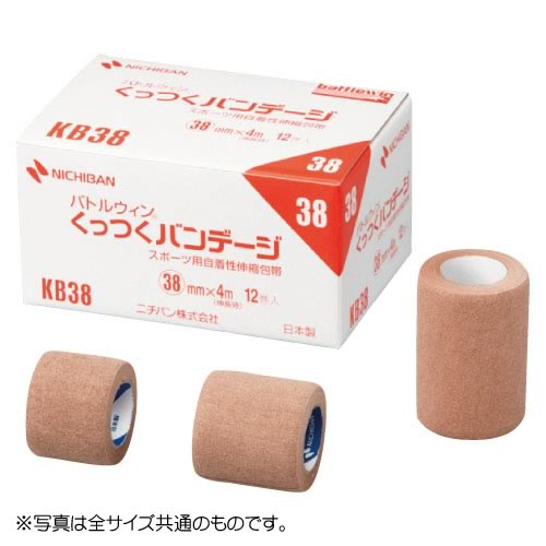 Rakuten - ニチバン　バトルウィン　くっつくバンデージ 　●品番：KB50　サイズ：50mm×4m　12巻入　テーピング※お取り寄せ品【05P05Dec15】