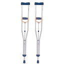 アルミ製松葉杖 ワールド 大サイズ YS-32-AW 2本1組*非課税 松葉づえ 商品全長123〜143cm 高さ調整可能【05P05Dec15】