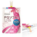 【ケース配送】テルモ 濃厚流動食(半固形・とろみタイプ) テルミールPGソフト EJ 400kcal 1箱18パック入り 半固形 とろみ付き EJ容器【pe-1...