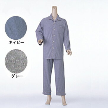 楽らãパジャマ 無地タイプ 上下セット 紳士用 No.47  ãƒãƒžã‚ ãã¾ã 介è·ã€€ãƒžã‚¸ãƒƒã‚¯å¼ã€05P05Dec15】