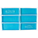 アイシングフィットG(関節用・L) ●品番:MIF-002 220×330mm 冷却 ねんざ 骨折 応急処置 RICE処置【05P05Dec15】(4)