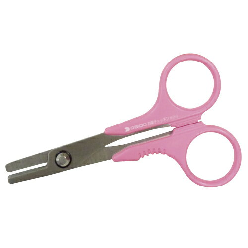 錠剤ハサミ　お薬チョッキンミニ　HC-200　 薬カッター　錠剤カッター【05P05Dec15】