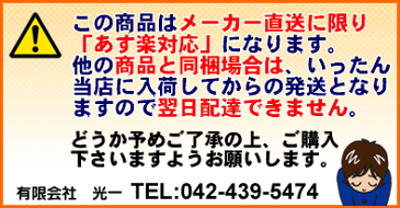 【送料無料】【40箱セット】ファーストレイト　業務用　アイソレーションマスク（レギュラーサイズ、ミニサイズ）≪検索用≫　使い捨てマスク　プリーツ マスク　サージカルマスク【05P05Dec15】