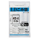 商品詳細 【ケース販売】ファーストレイト社　LDごみ袋 45L 50枚入り12袋 650×800mm 商品区分 生活雑貨 メーカー ファーストレイト TEL：0120-530-506 広告文責 有限会社吉縁 埼玉県所沢市東所沢2丁目20-5和光ビル101