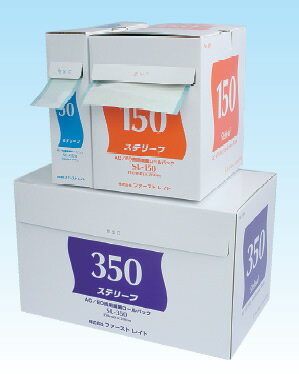 ステリーフ　AC-EO両用・滅菌ロールバック100mm×200m（SL-100）1ケース（4箱入）≪検索用≫【05P05Dec15】